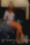 Greenville, swingers