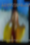 Inverness naked woman
