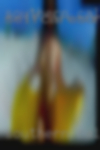 Southern California swingers